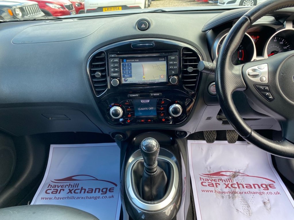 Used Nissan Juke 2016 for sale - 76609047: Photo 25