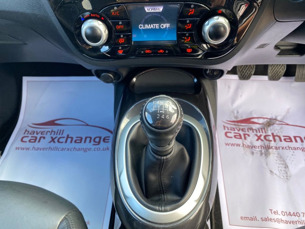 Used Nissan Juke 2016 for sale - 76609047: Photo 29