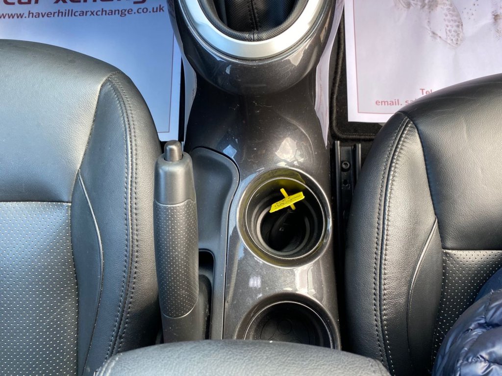 Used Nissan Juke 2016 for sale - 76609047: Photo 30