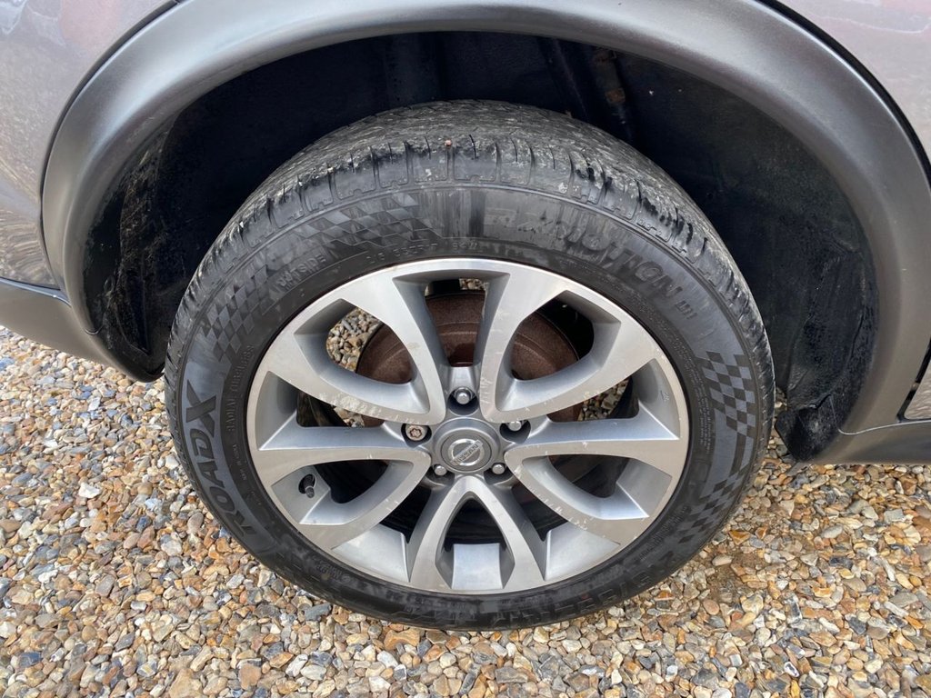 Used Nissan Juke 2016 for sale - 76609047: Photo 35