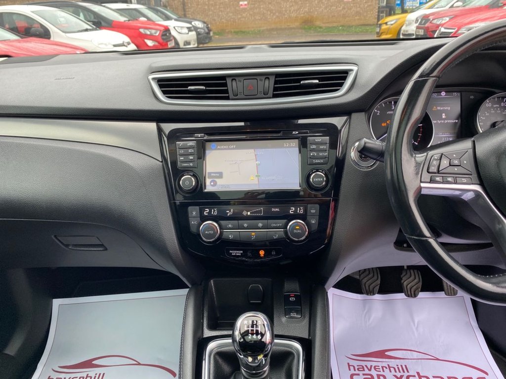 Used Nissan Qashqai 2018 for sale - 76609043: Photo 29