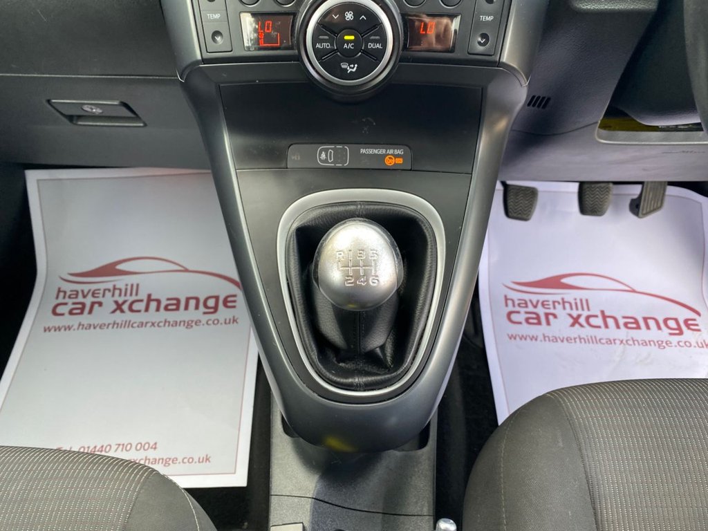 Used Toyota Verso 2017 for sale - 78123997: Photo 32