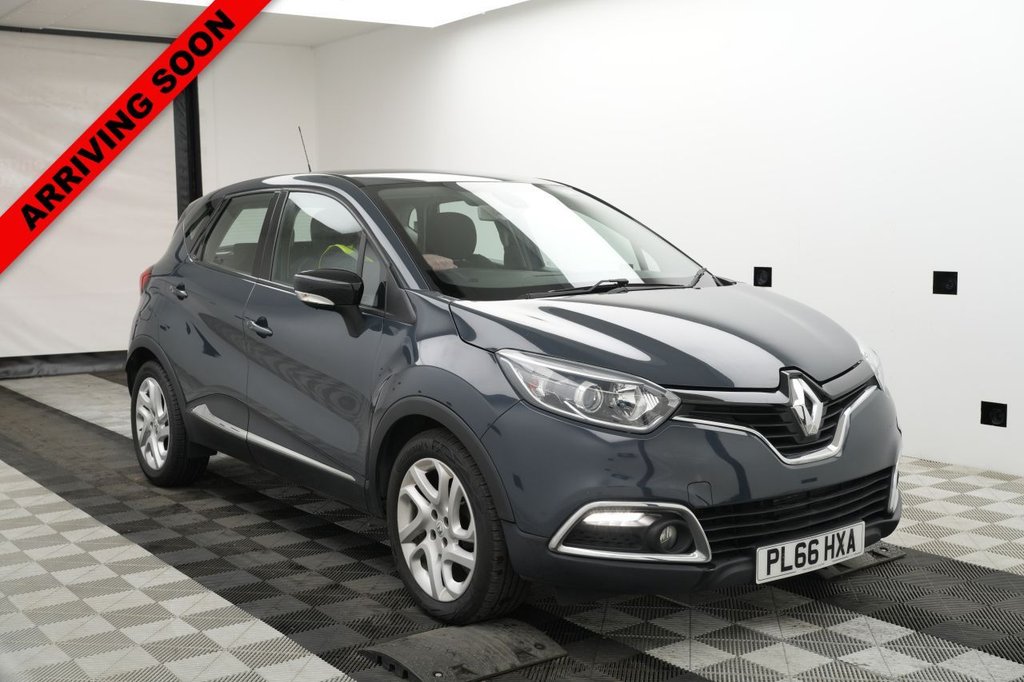 Used Renault Captur 2016 for sale - 76672559: Photo 1