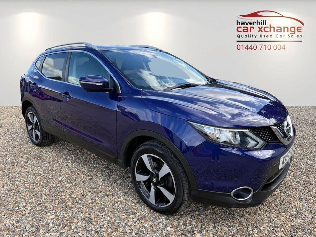 Used Nissan Qashqai 2017 for sale - 76609031: Photo 1