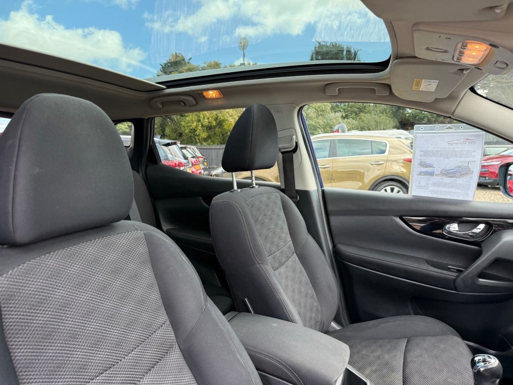 Used Nissan Qashqai 2017 for sale - 76609031: Photo 13