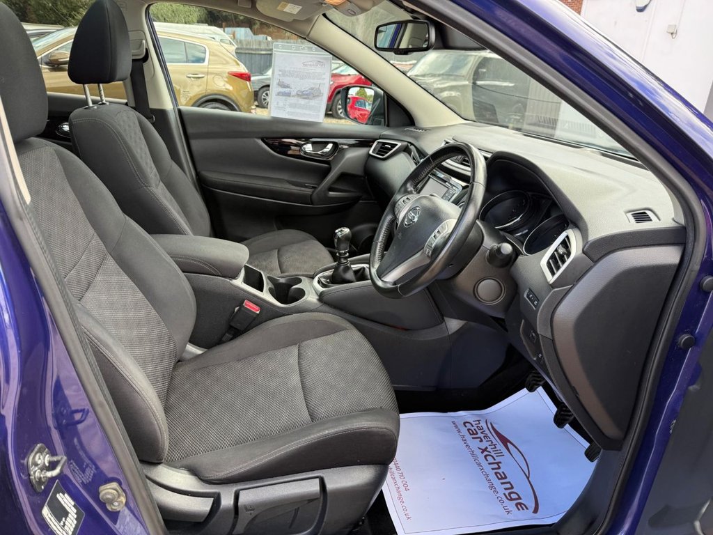 Used Nissan Qashqai 2017 for sale - 76609031: Photo 14