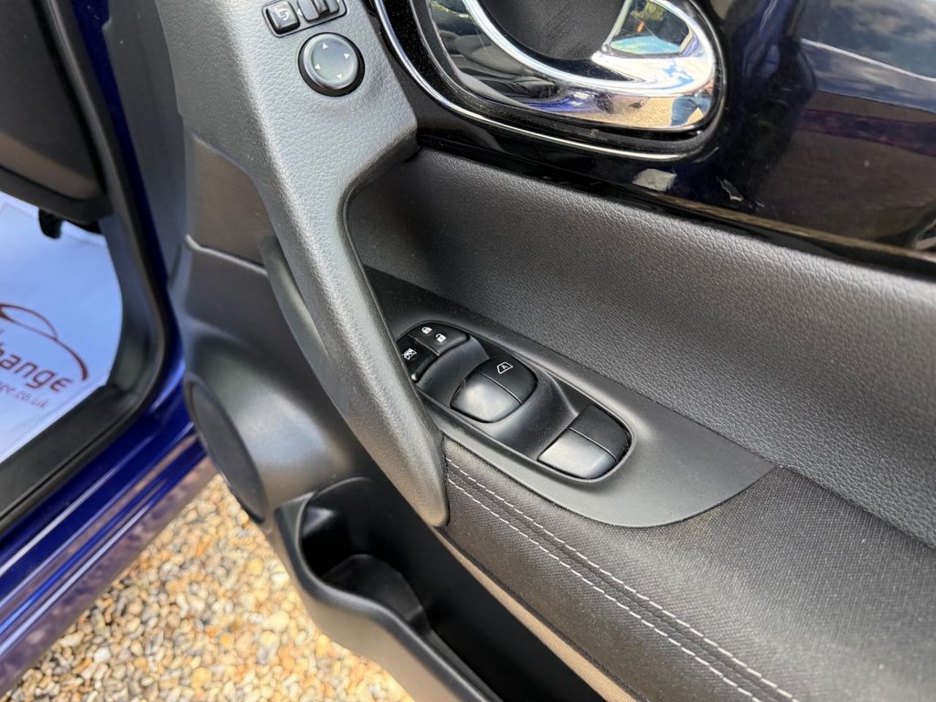 Used Nissan Qashqai 2017 for sale - 76609031: Photo 15