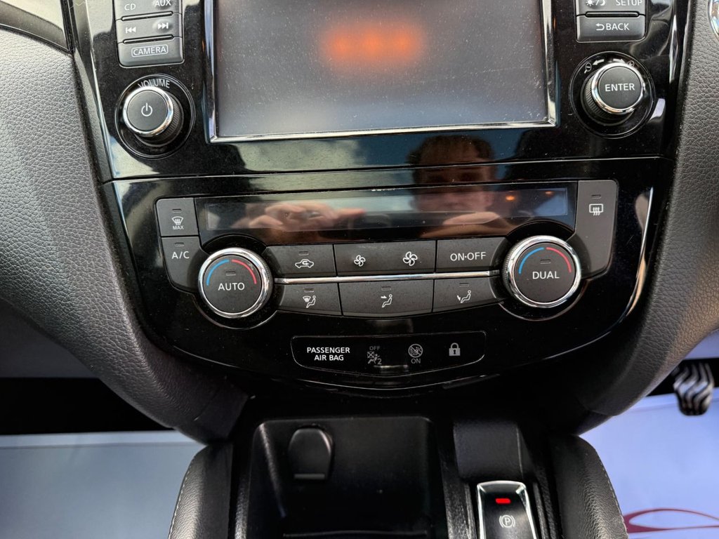 Used Nissan Qashqai 2017 for sale - 76609031: Photo 16