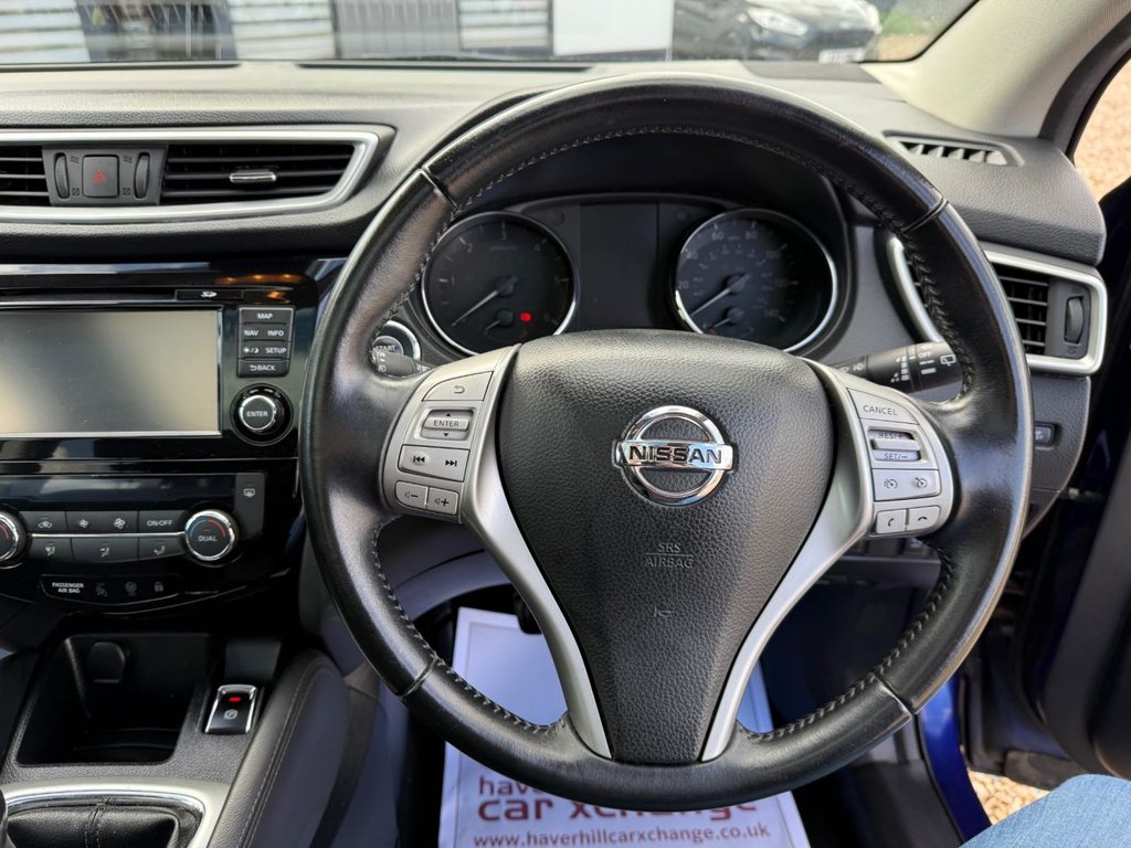 Used Nissan Qashqai 2017 for sale - 76609031: Photo 18