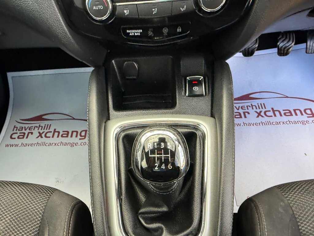 Used Nissan Qashqai 2017 for sale - 76609031: Photo 19