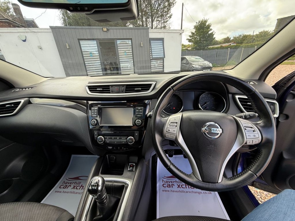 Used Nissan Qashqai 2017 for sale - 76609031: Photo 20