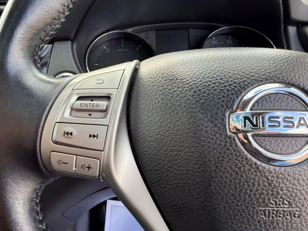 Used Nissan Qashqai 2017 for sale - 76609031: Photo 21