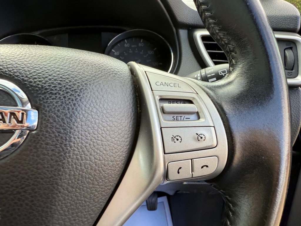 Used Nissan Qashqai 2017 for sale - 76609031: Photo 24