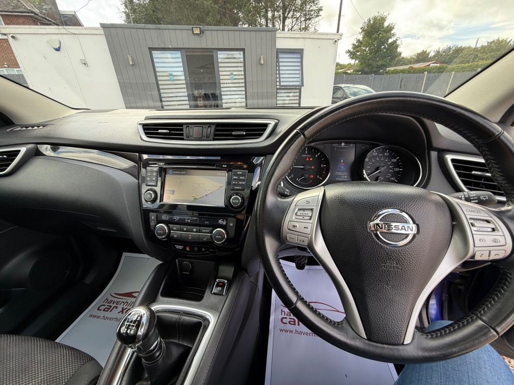 Used Nissan Qashqai 2017 for sale - 76609031: Photo 25