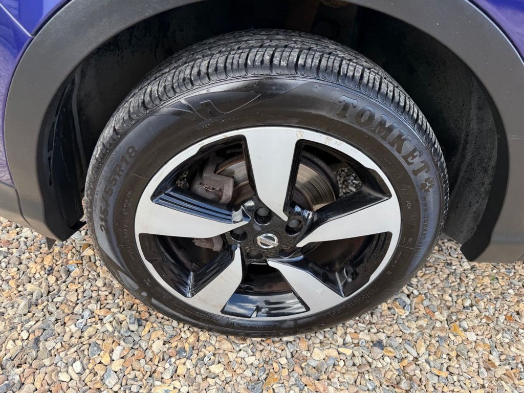 Used Nissan Qashqai 2017 for sale - 76609031: Photo 27