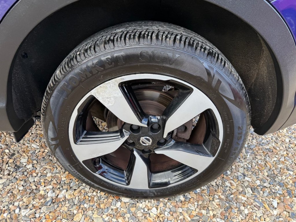 Used Nissan Qashqai 2017 for sale - 76609031: Photo 28