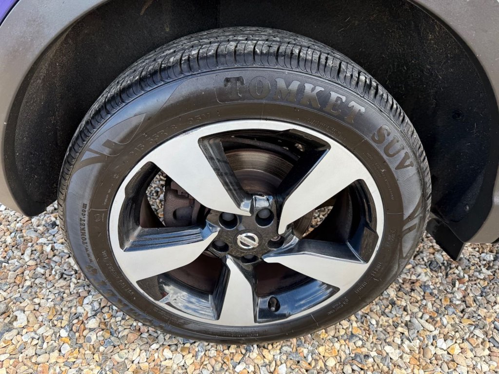 Used Nissan Qashqai 2017 for sale - 76609031: Photo 29