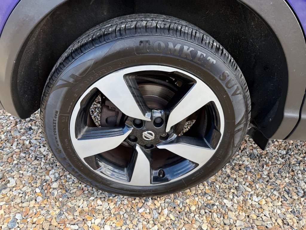 Used Nissan Qashqai 2017 for sale - 76609031: Photo 30