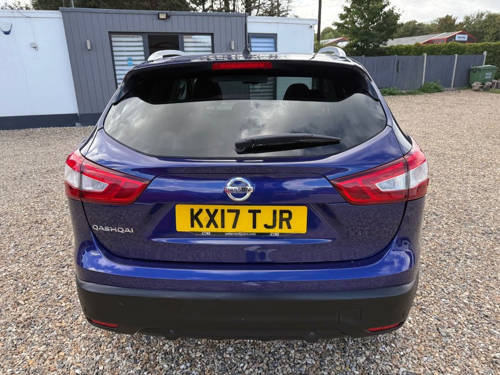 Used Nissan Qashqai 2017 for sale - 76609031: Photo 6