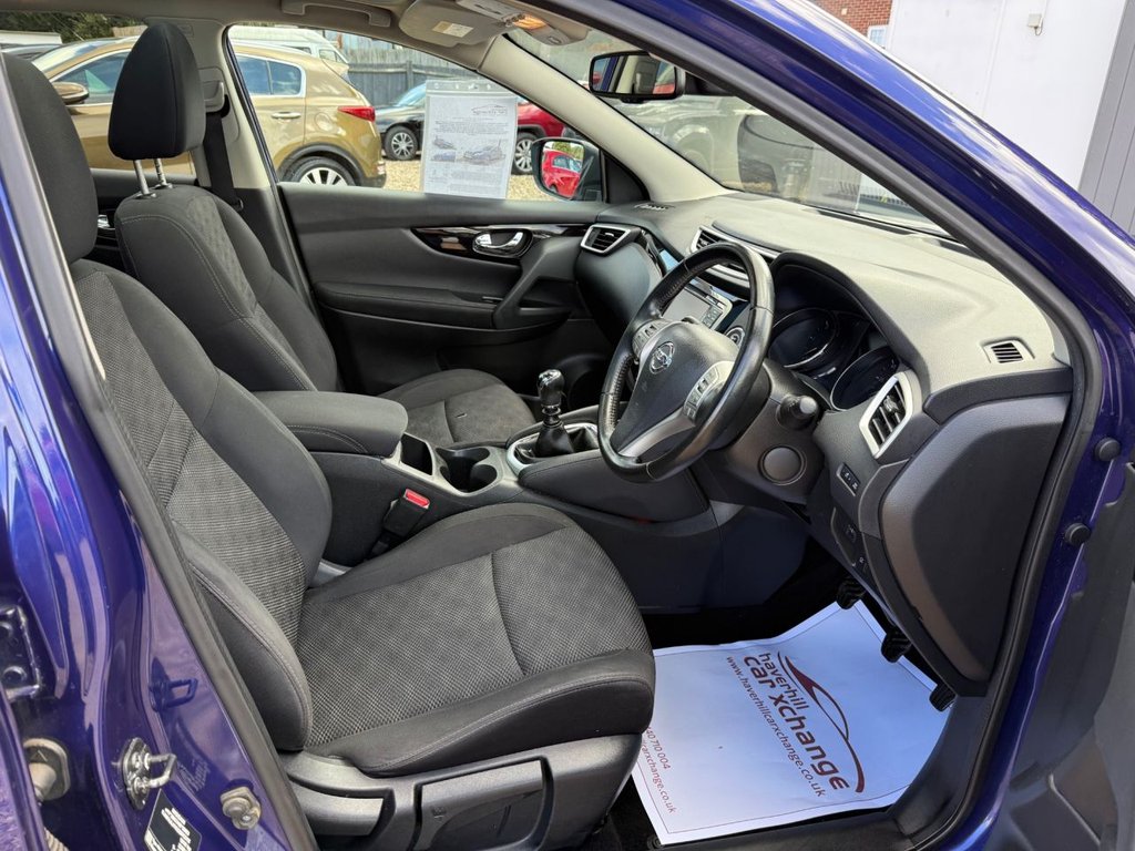 Used Nissan Qashqai 2017 for sale - 76609031: Photo 8