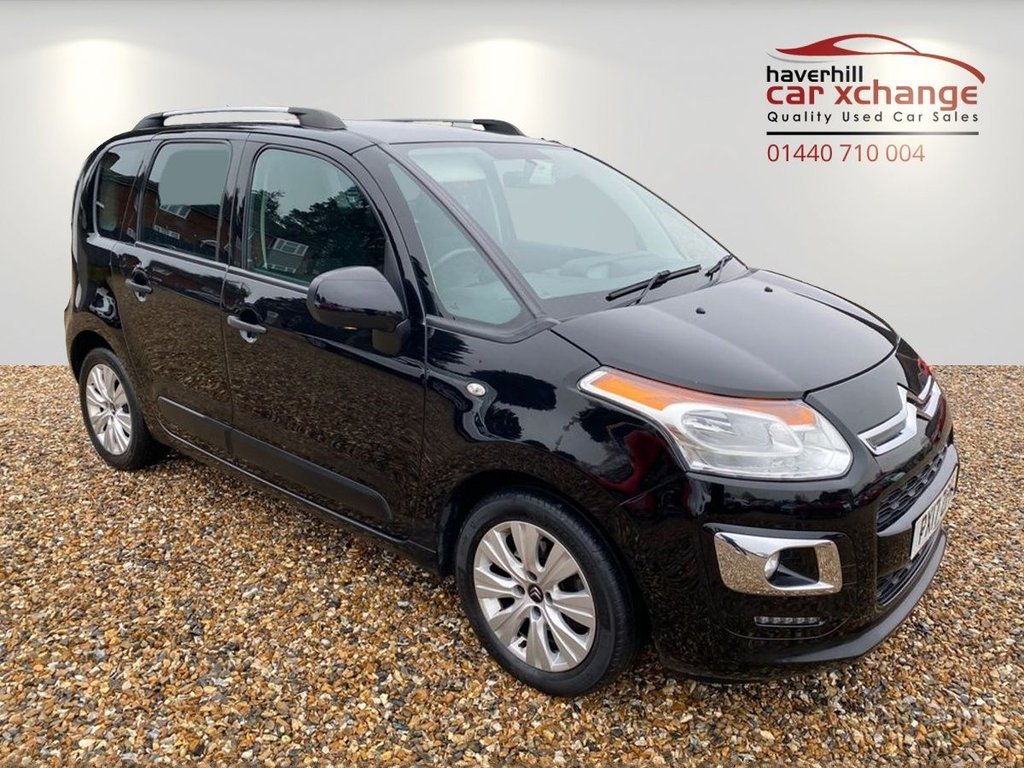 Used Citroen C3 Picasso 2017 for sale - 77551477: Photo 1