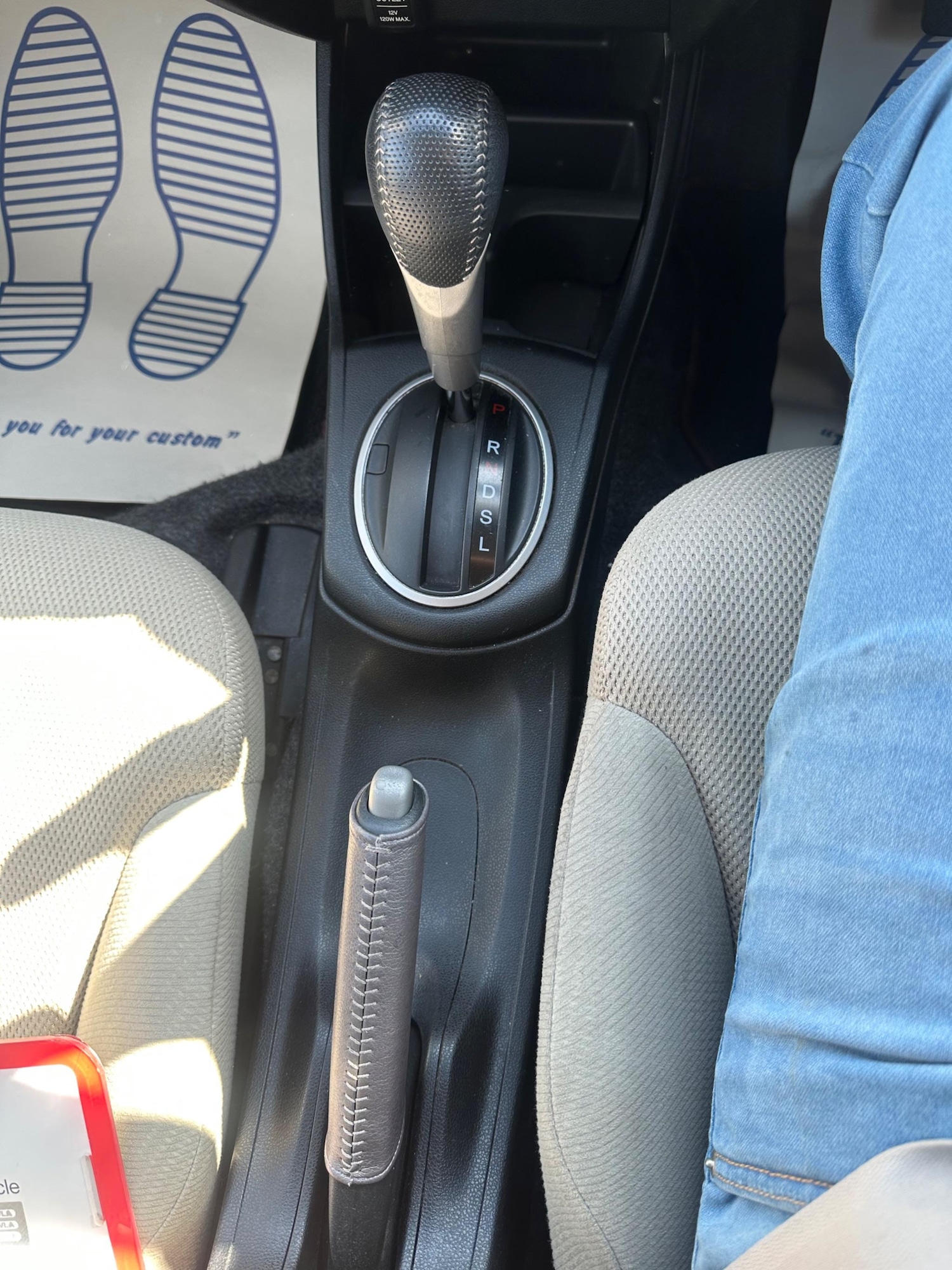 Vehicle 25