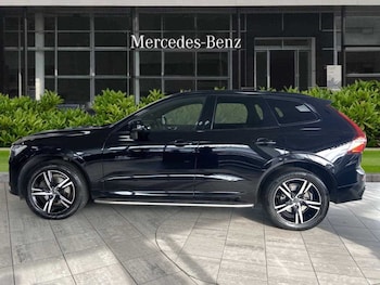 Used Volvo XC60 2022 for sale - 75405367: Photo
