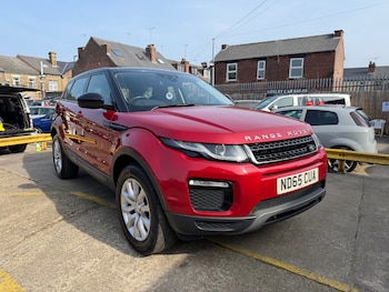Land Rover Range Rover Evoque feature image