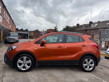 Used Vauxhall Mokka 2015 for sale - 75391492: Photo