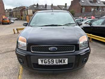 Used Ford Fusion 2009 for sale - 74901565: Photo