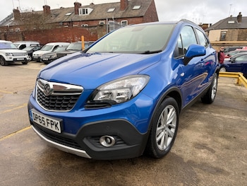 Used Vauxhall Mokka 2015 for sale - 77311139: Photo