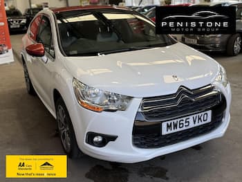 Used DS Automobiles DS 4 2015 for sale - 79750994: Photo