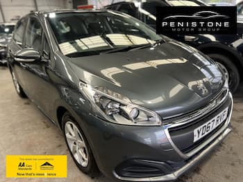 Used Peugeot 208 2017 for sale - 79670061: Photo