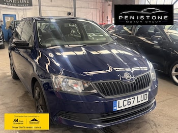 Used Skoda Fabia 2017 for sale - 79613406: Photo