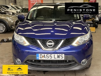 Used Nissan Qashqai 2015 for sale - 79475384: Photo