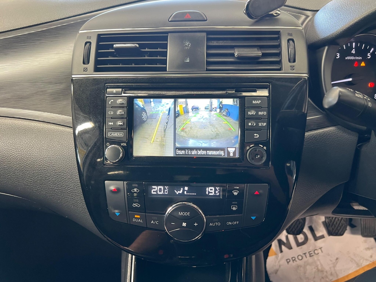 Used Nissan Pulsar 2017 for sale - 78170149: Photo 24