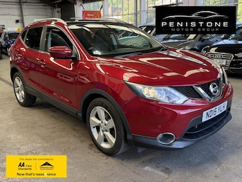 Used Nissan Qashqai 2015 for sale - 79509533: Photo