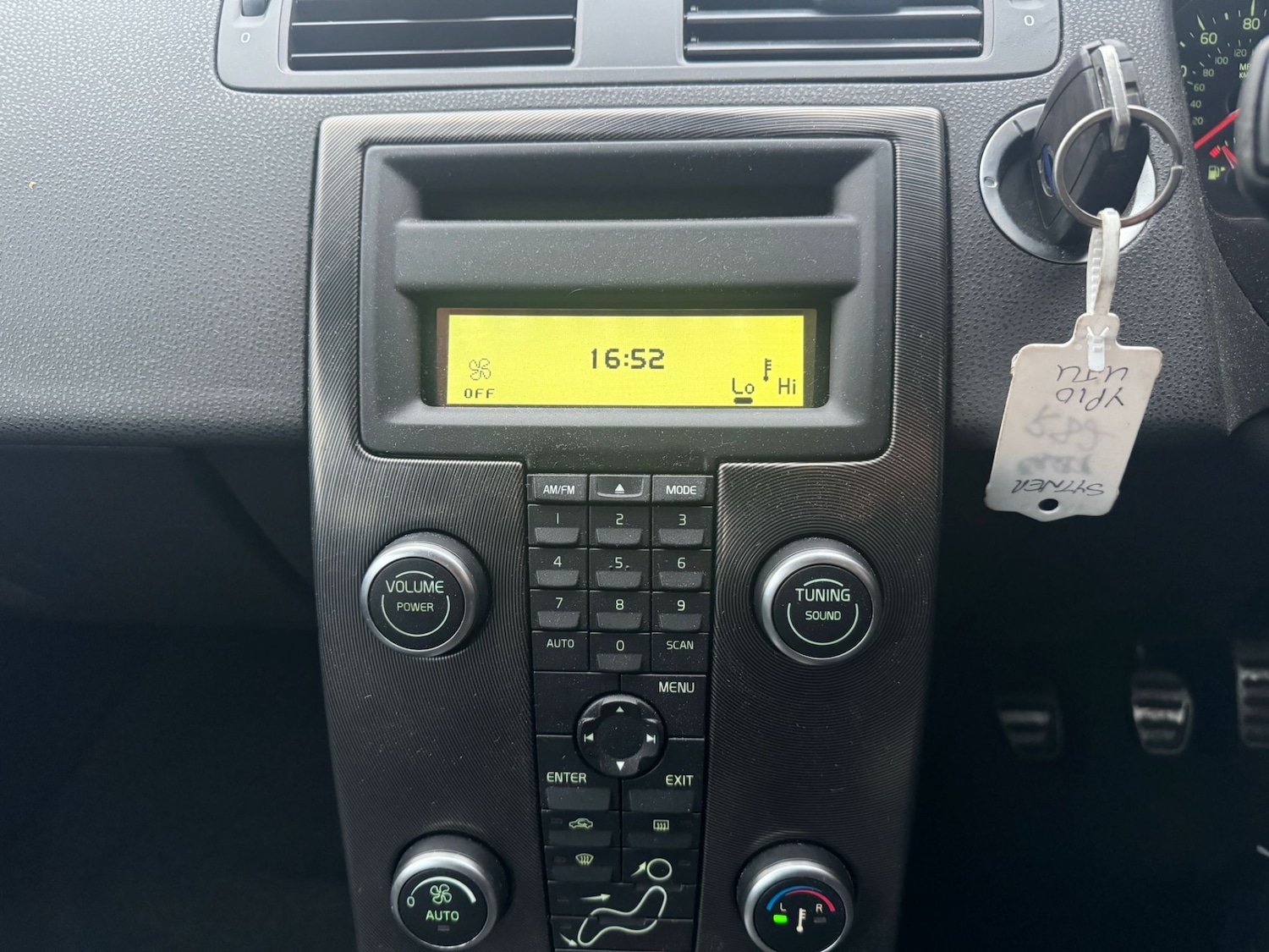 Used Volvo C30 2010 for sale - 76544408: Photo 10