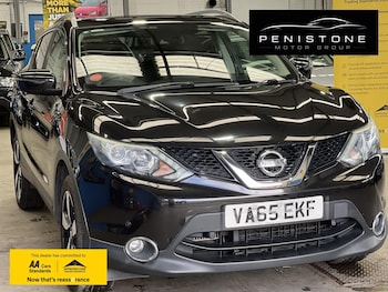 Used Nissan Qashqai 2016 for sale - 79106204: Photo
