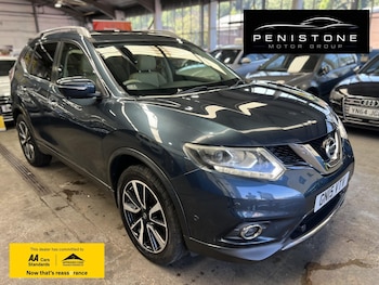Used Nissan X-Trail 2015 for sale - 79533002: Photo