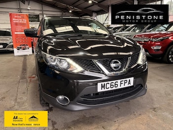 Used Nissan Qashqai 2017 for sale - 79613025: Photo