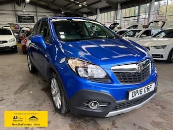 Used Vauxhall Mokka 2016 for sale - 79860520: Photo