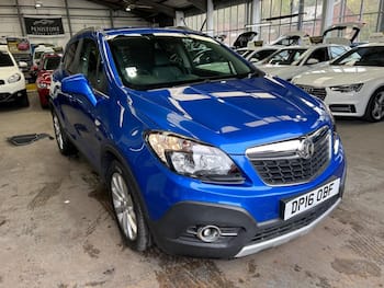 Used Vauxhall Mokka 2016 for sale - 79860520: Photo