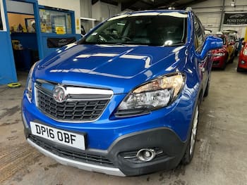 Used Vauxhall Mokka 2016 for sale - 79860520: Photo