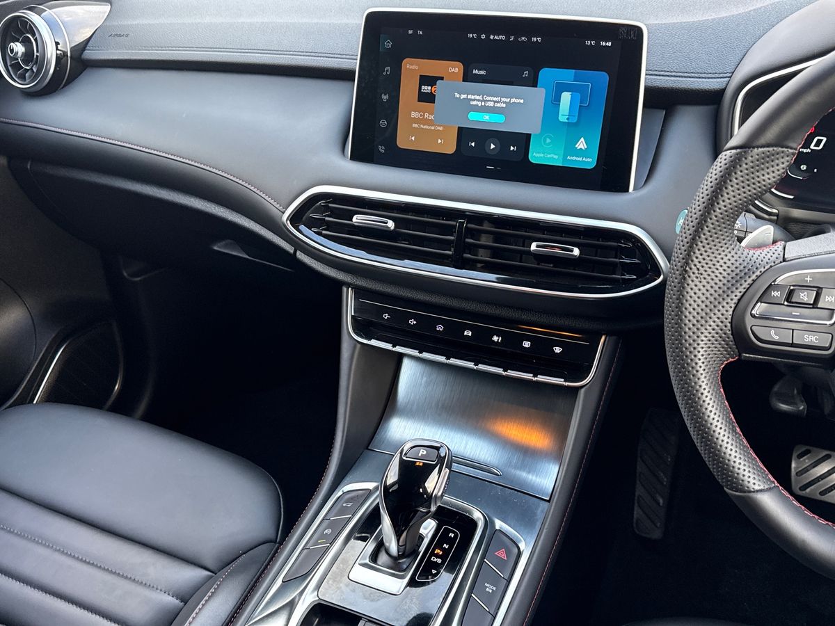 Used MG MG HS 2024 for sale - 76217085: Photo 15