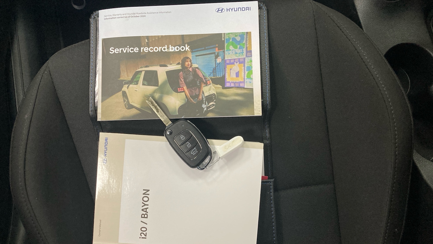 Used Hyundai i20 2025 for sale - 76905958: Photo 19