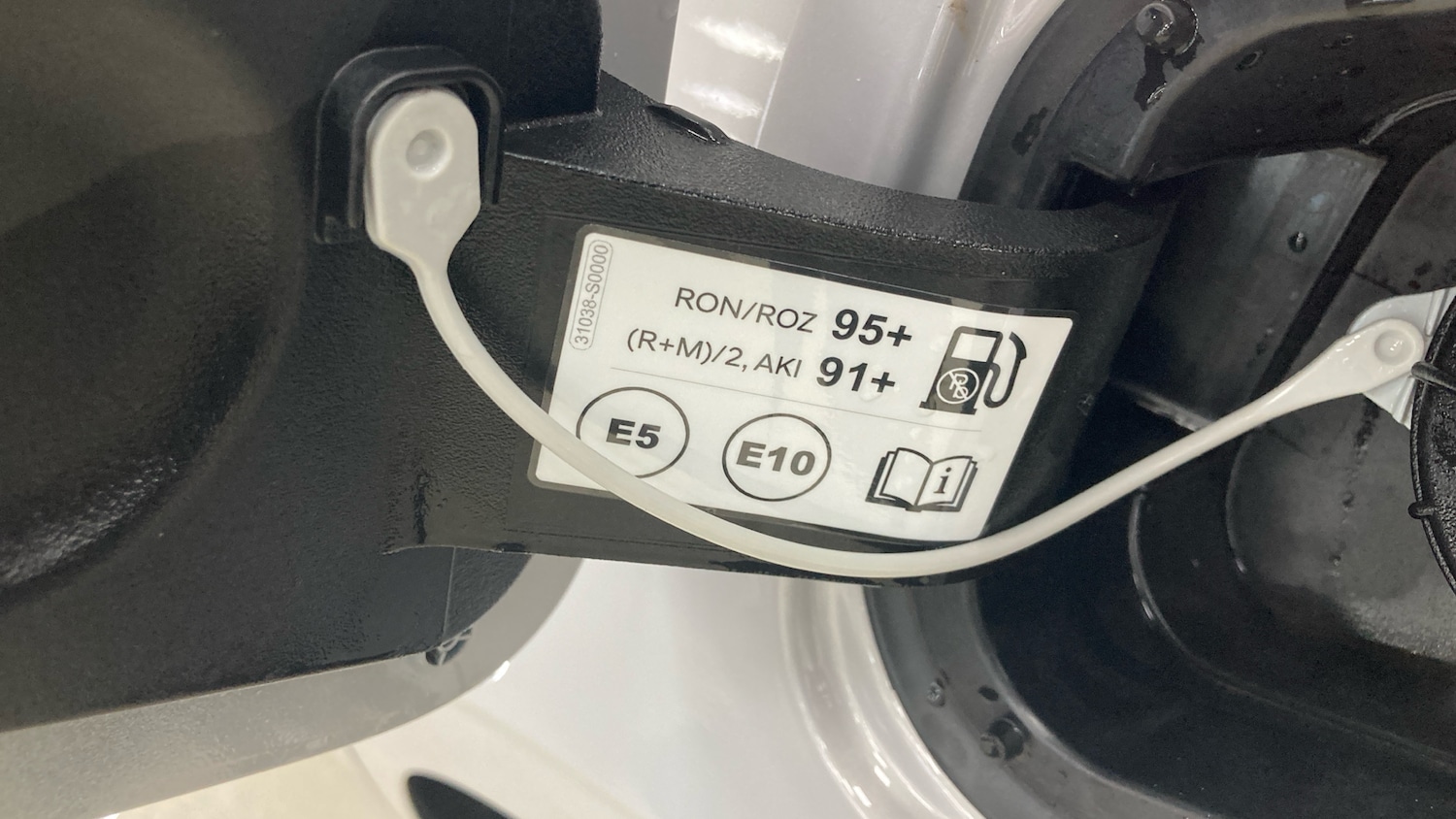 Used Hyundai i20 2025 for sale - 76905958: Photo 31