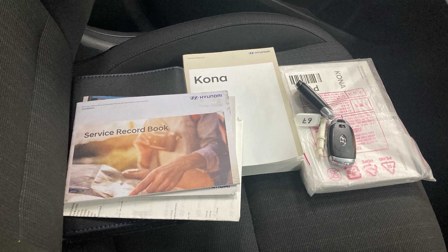 Used Hyundai KONA 2021 for sale - 77901445: Photo 19