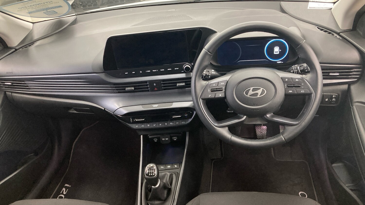 Used Hyundai i20 2025 for sale - 76426249: Photo 10
