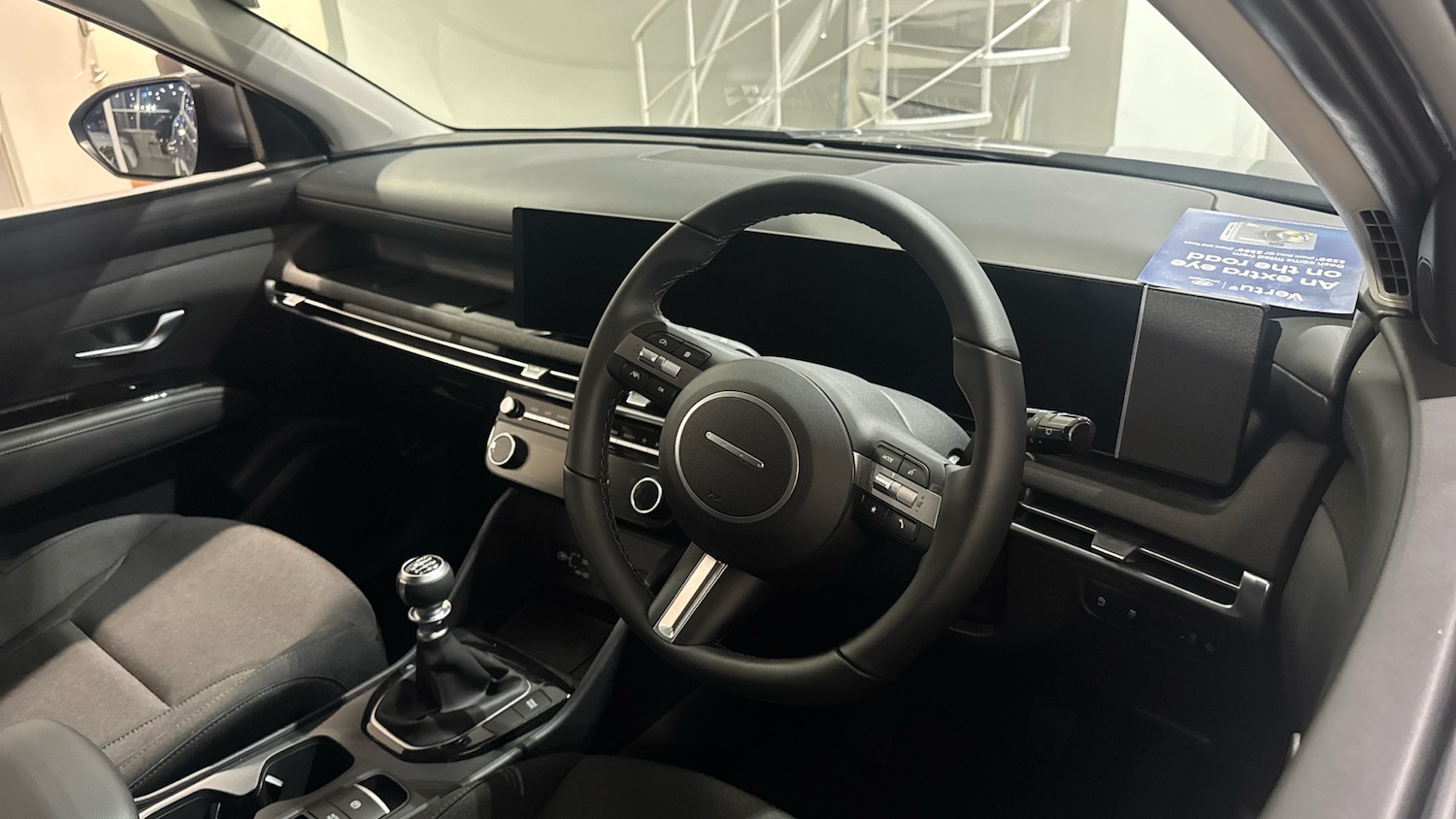 Used Hyundai TUCSON 2025 for sale - 76500041: Photo 11